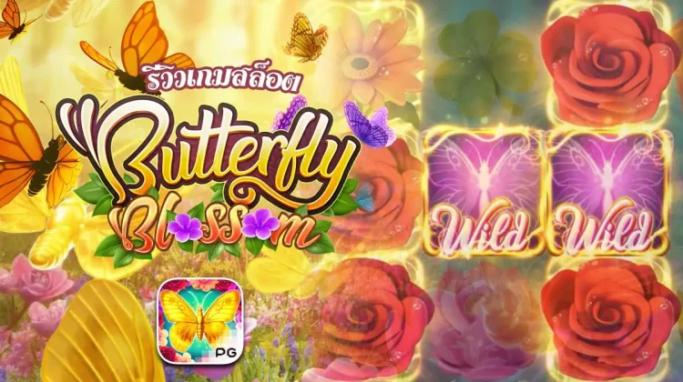 Pola Butterfly Blossom Hari Ini, Wajib Coba Sebelum Reset! - KONOHATOTO78