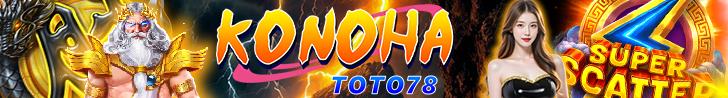 Konohatoto78